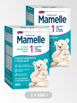 Смесь молочная начальная Mamelle 1 для питания детей с рождения до 6 месяцев 600 г