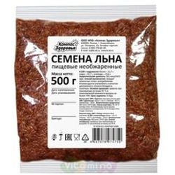 СЕМЕНА ЛЬНА КОМПАС ЗДОРОВЬЯ 500 ГР НЕОБЖАРЕННЫЕ ПАКЕТ