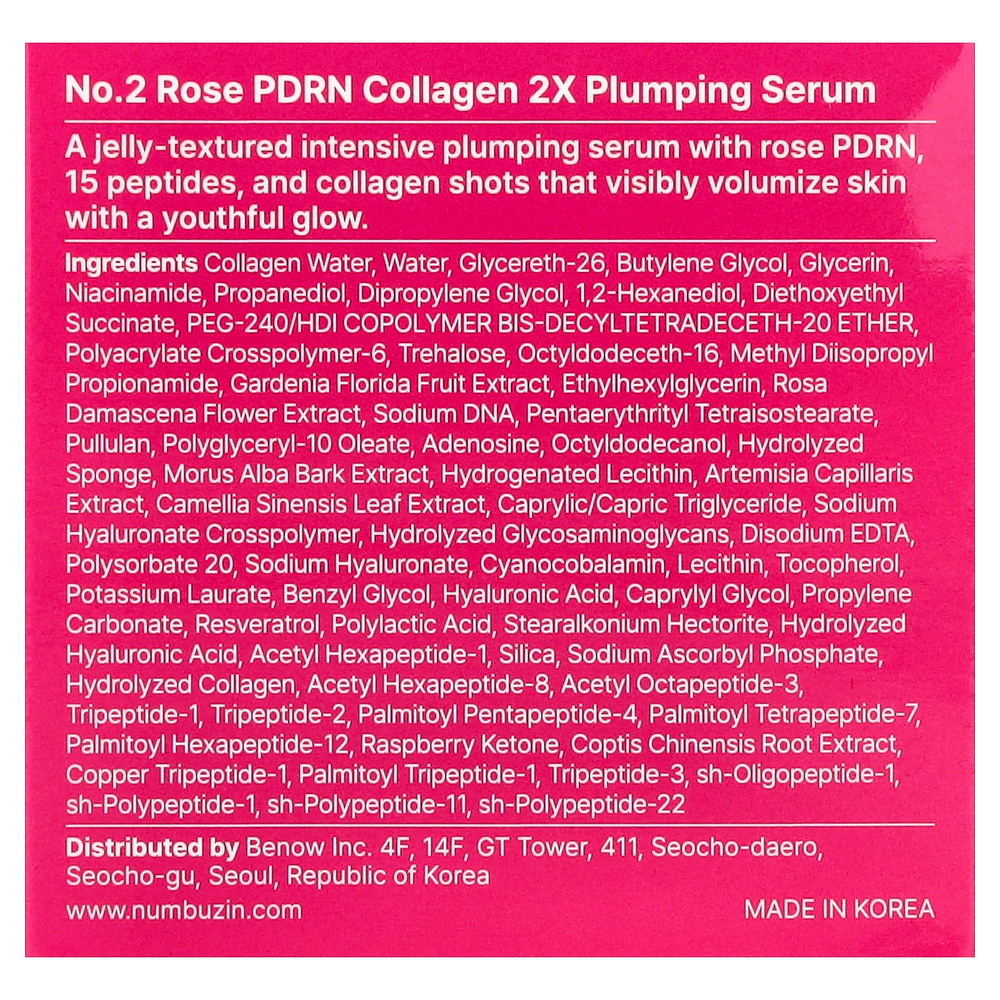 Numbuzin, No.2 Rose BDRN, сыворотка с коллагеном 2X для повышения упругости, 30 мл (1,01 жидк. унции)
