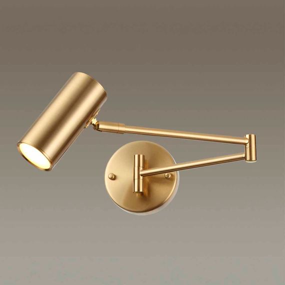 Спот Odeon Light Razio 4377/1W