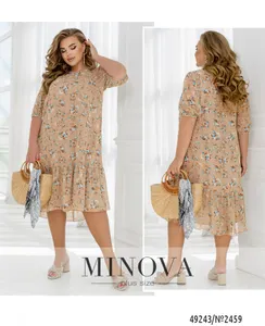 Платье 2459-бежевый-голубой Minova