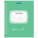 Тетрадь 12 л. BRAUBERG ЭКО "5-КА" частая косая линия обложка плотная мелованная бумага зеленая (50 штук в упаковке)