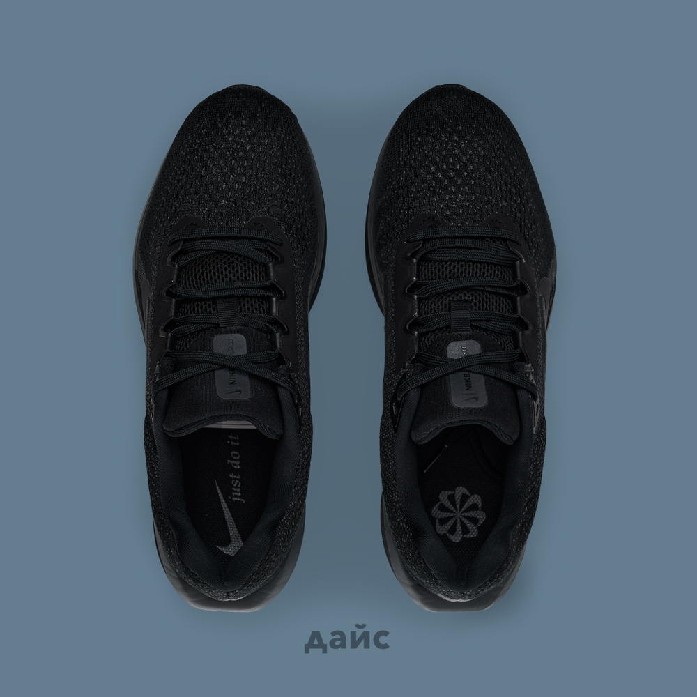 Кроссовки Nike Air Winflo 11