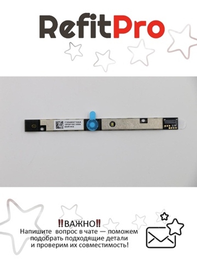 Камера для ноутбука Lenovo Flex2-14/15 (5C20F76777), оригинал