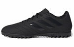 Кроссовки Adidas Goletto