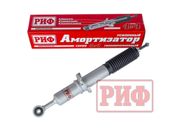 Амортизатор усиленный РИФ передний газовый Toyota Hilux 2005-2014/2015+, Fortuner 2015+ лифт 0- 45 мм
