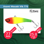 Воблер для рыбалки Wasabi Vib 85S #609