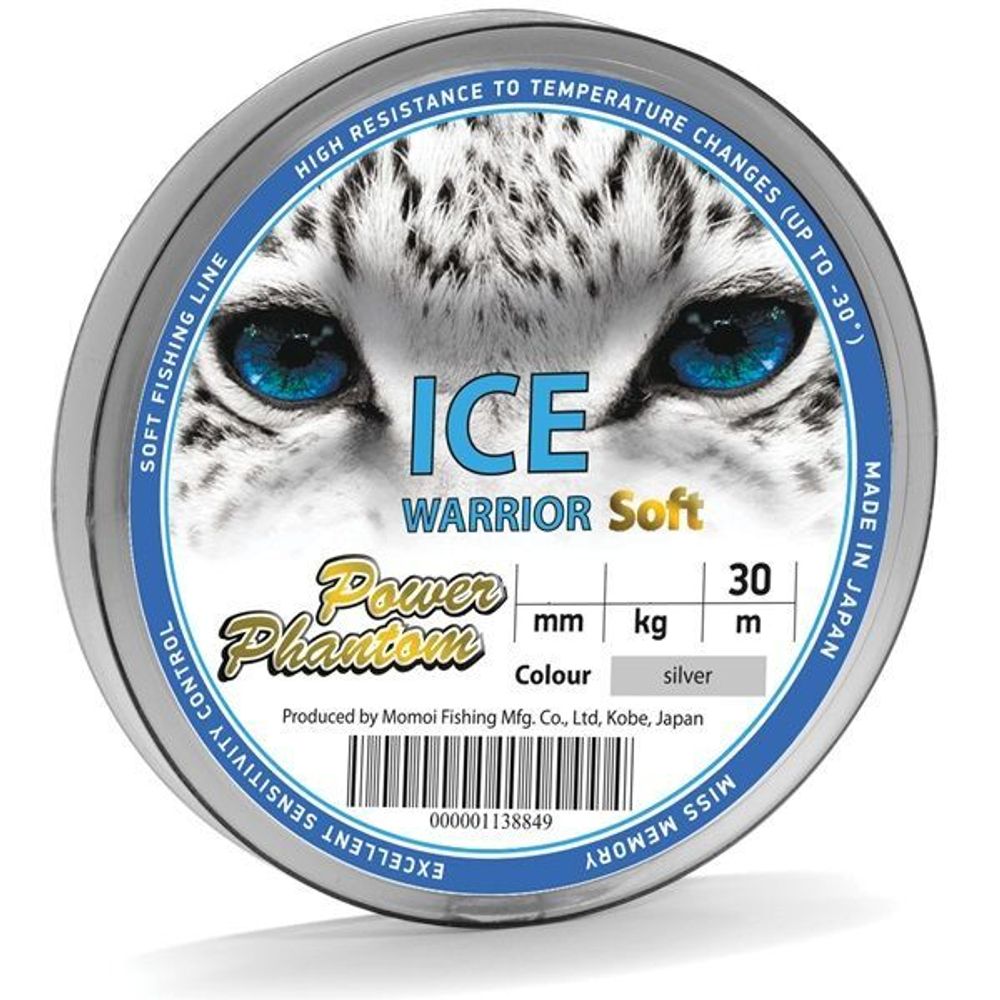 Леска Power Phantom Ice Warrior SOFT