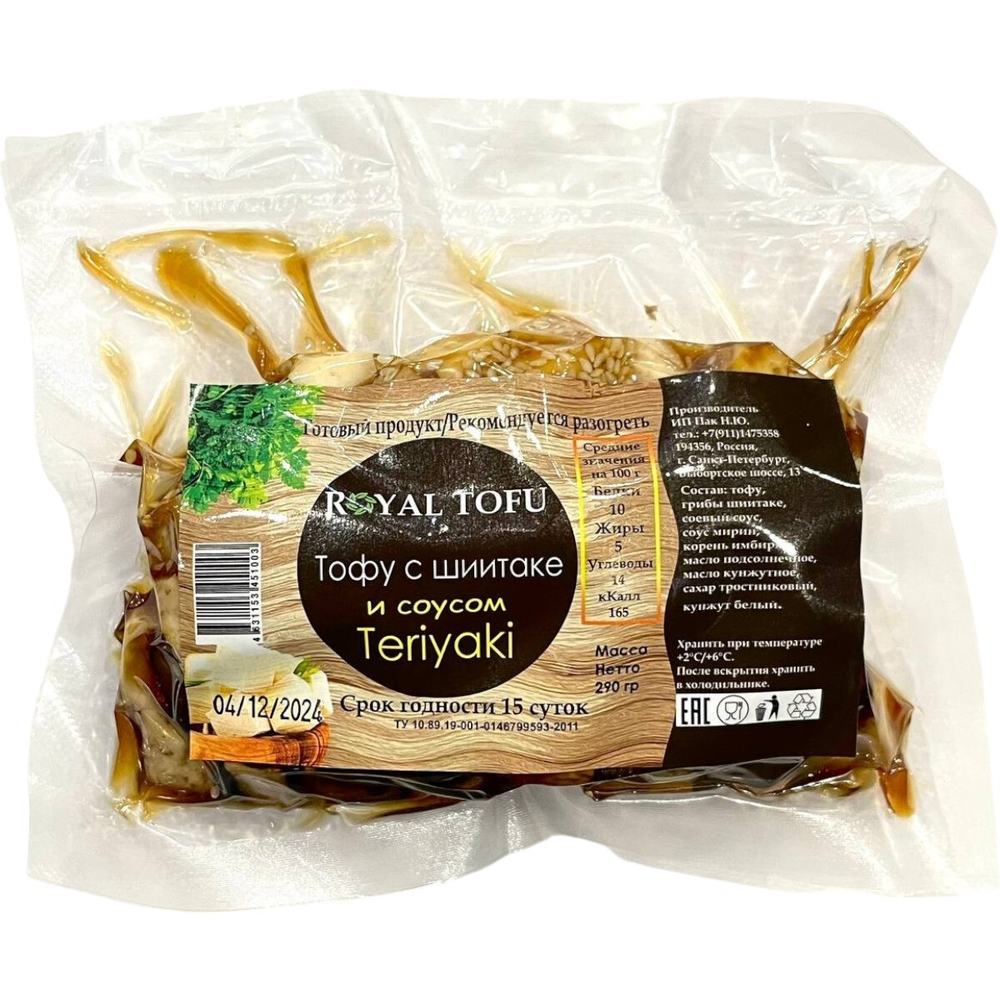 Тофу с шиитаке и соусом терияки Royal Tofu, 290 г