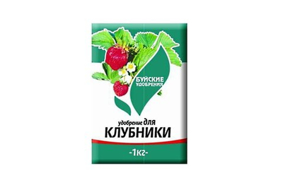 Удобрение для клубники Буй 1 кг