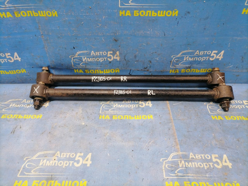 Тяга задняя продольная TOYOTA LAND CRUISER 1999