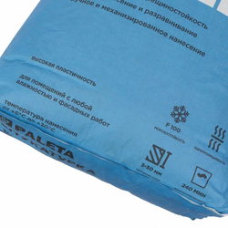 Штукатурка цементная Paleta PC 16 25 кг