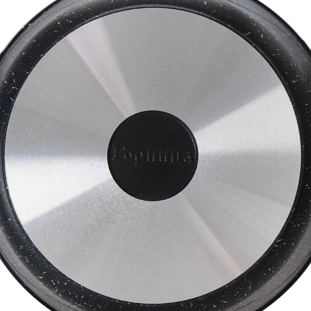 Жаровня алюминий, 26 см, антиприг, Горница, Гранит, ж7026аг