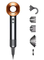 Фен Dyson HD08 Nickel/COOPER