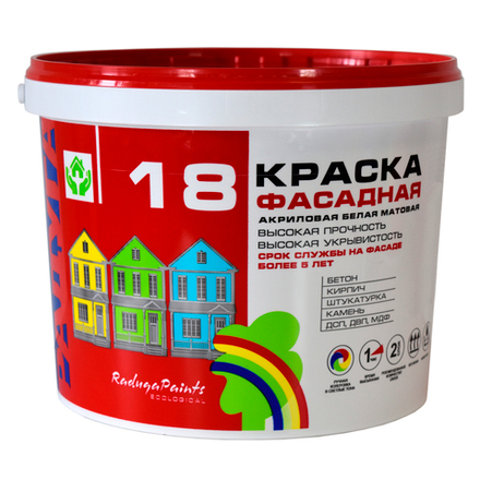 Краска фасадная "Радуга-18" (7,0кг)