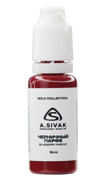 Черничный парфе - гибридный пигмент для татуажа от A.Sivak