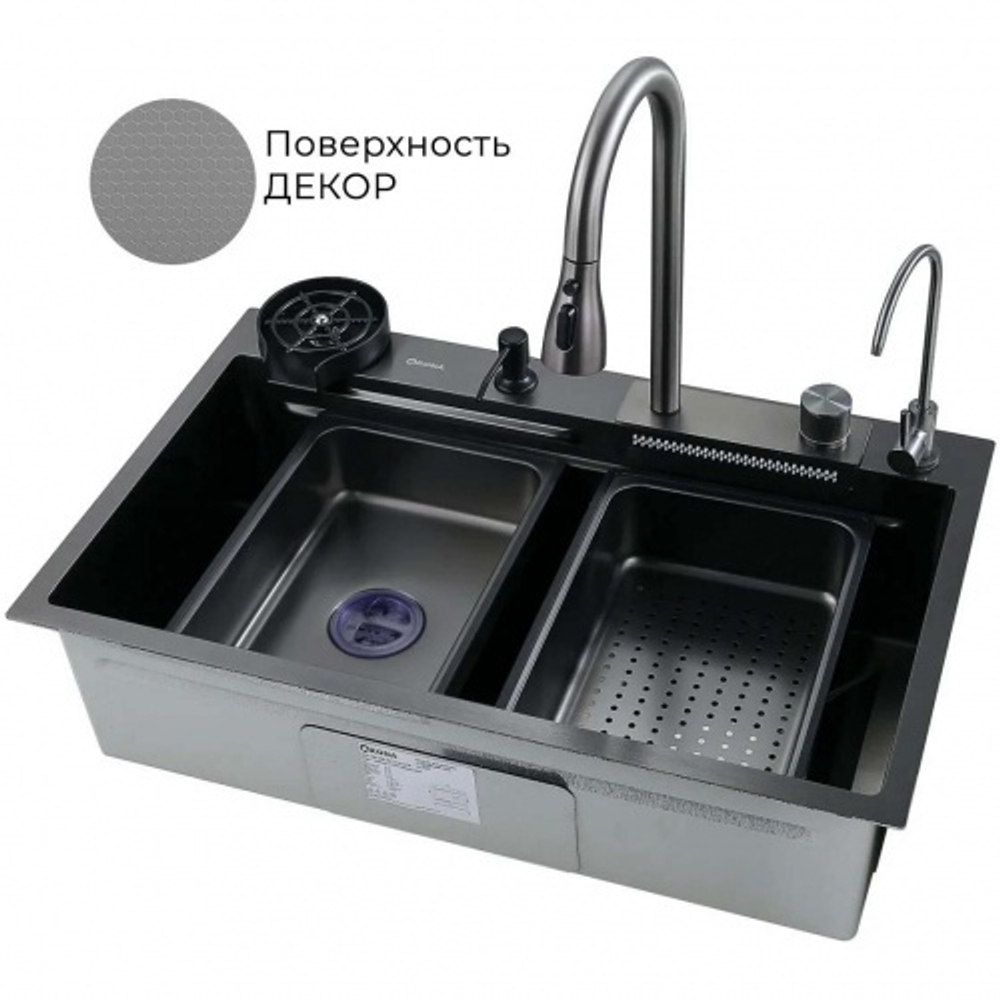 Мойка Arona ARS 750*460 SET 3 Black Decor Анкона