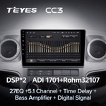 Teyes CC3 9" для Газель Busines 2010-2021