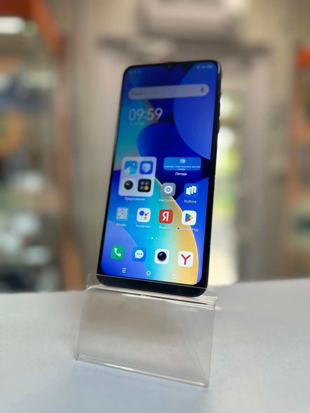 Смартфон TECNO SPARK 10 4+4 128