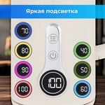 Чайник с терморегулятором и дисплеем, ДВОЙНЫЕ СТЕНКИ, SONNEN KT-8721, 1,7 л, 2200 Вт, бежевый, 454688