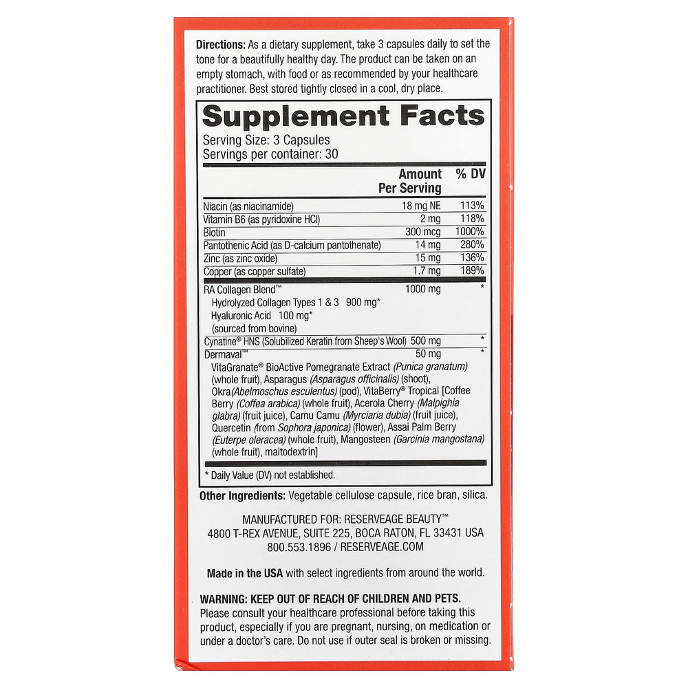 Reserveage Beauty, Tres Beauty 3, 90 капсул