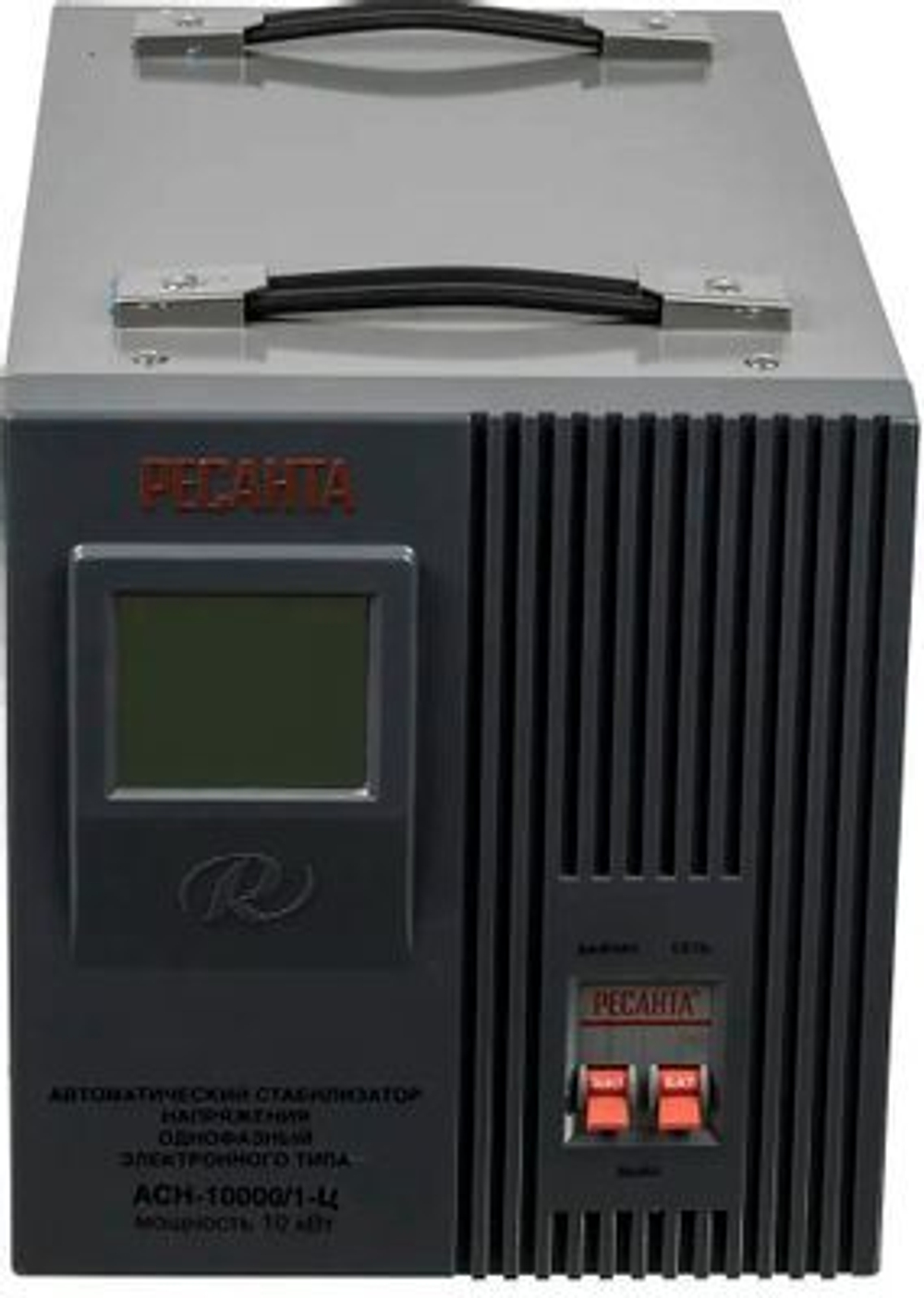 Стабилизатор АСН - 1000/1-Ц Ресанта