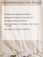 Ночная сорочка хлопок больших размеров в роддом