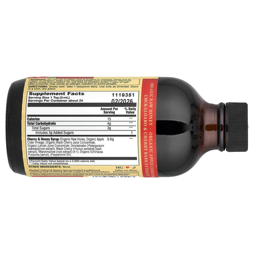 Zand, успокаивающий сироп для горла, вишня и мед, 118 мл (4 жидк. унции)