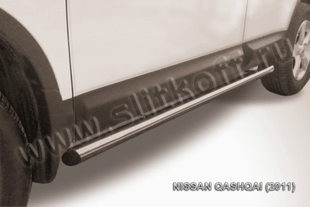 Пороги из нержавейки Nissan Qashqai (2010-2013) d57 труба