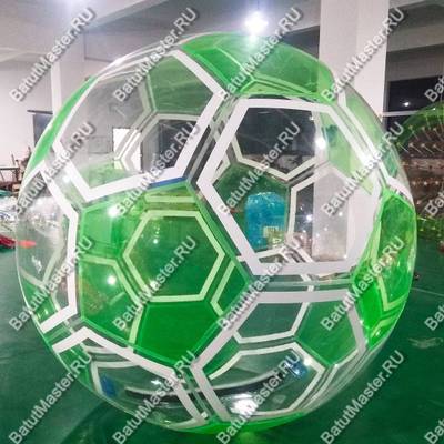 Аттракцион Водный шар ПВХ «Футбольный мяч Зеленый», 2*2*2 м
