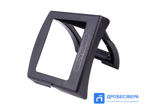 Рамка окна для шлема пескоструйщика Comfort арт. 10130005