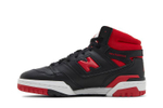 Кроссовки New Balance Nb 650