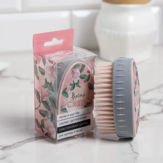 Щетка для одежды и обуви "Время сиять", 10,5 х 5 х 6 см