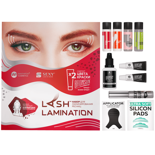 Innovator Cosmetics Набор для ламинирования ресниц стандарт SEXY LAMINATION