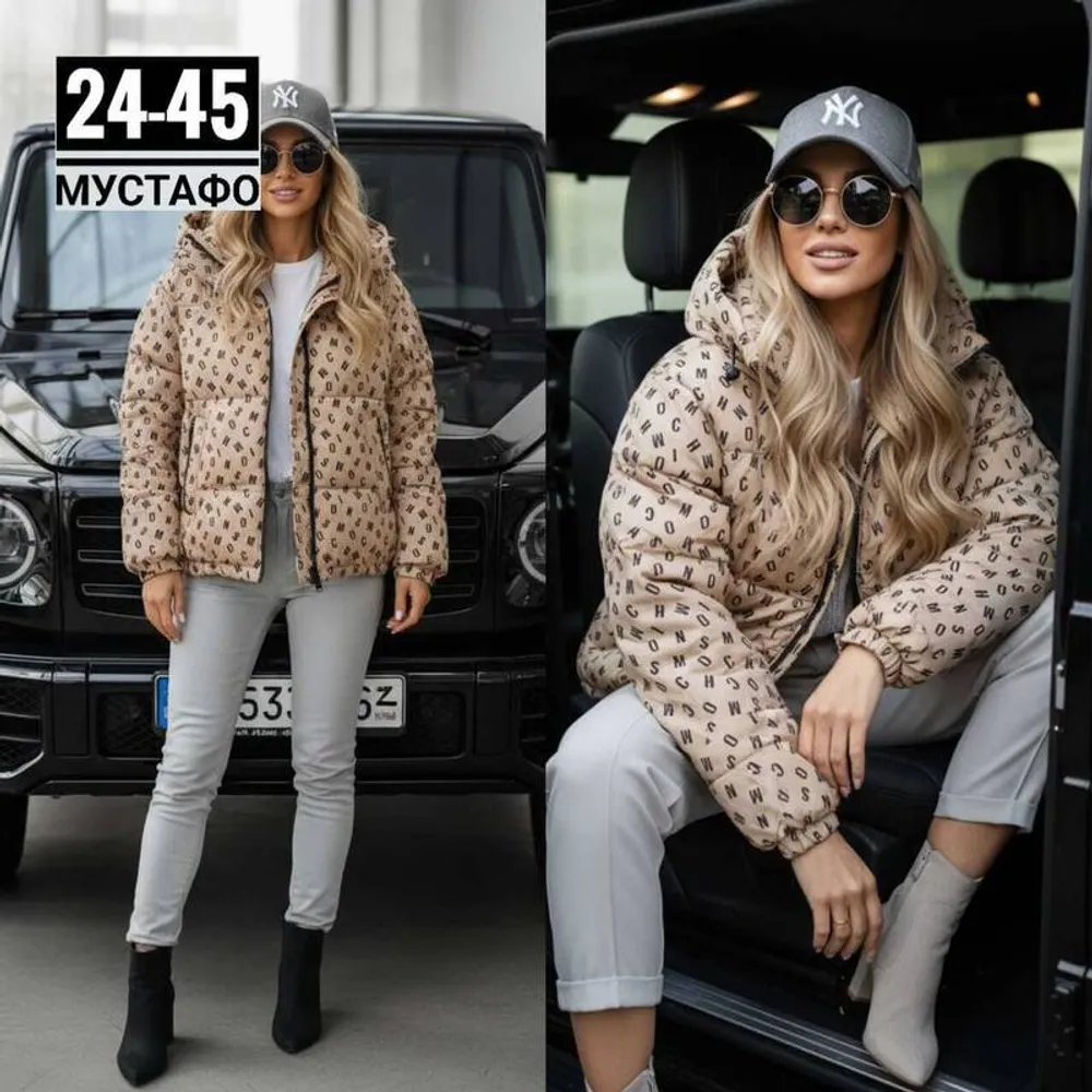 Куртка 2946728 Fabrika