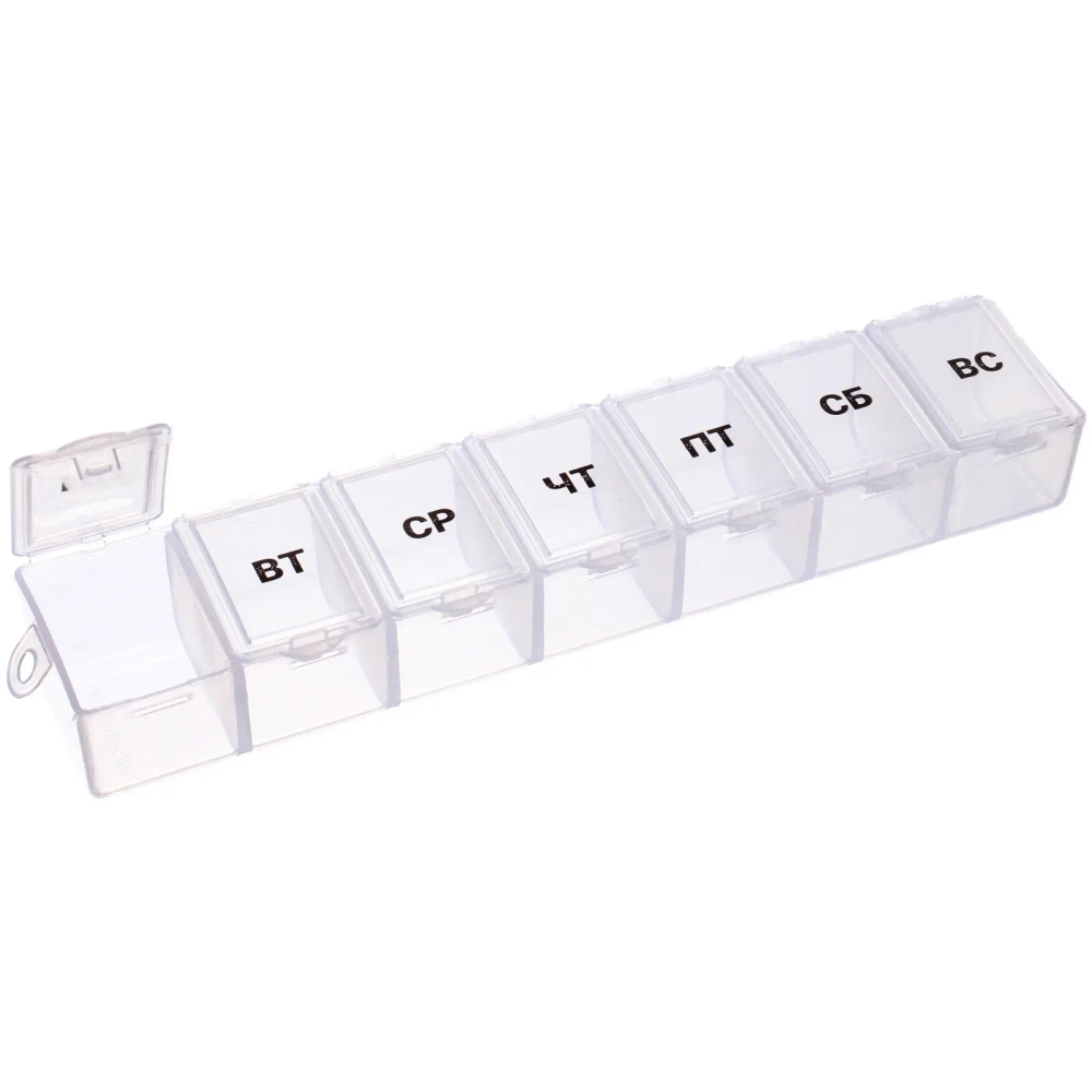 Таблетница - органайзер 7 ячеек «Неделька», цвет голубой, розовый и прозрачный, 15*3*2см (пакет с подвесом)✦