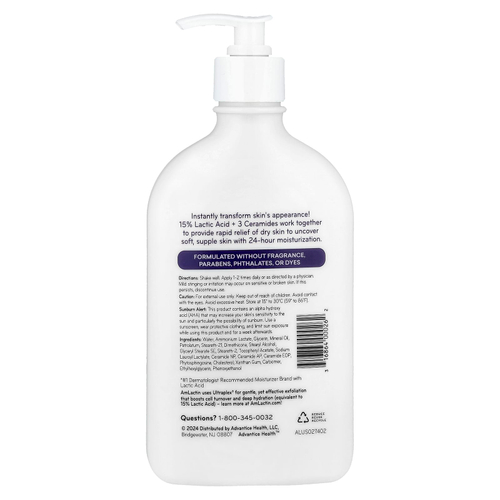 AmLactin, Интенсивное заживление, отшелушивающий и увлажняющий лосьон с АГК, для сухой, шелушащейся, пепельной кожи, без отдушек, 400 г (14,1 унции)