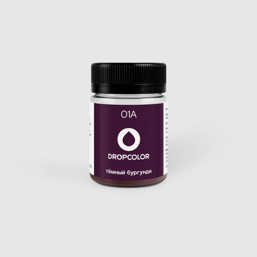 01А Темный бургунди