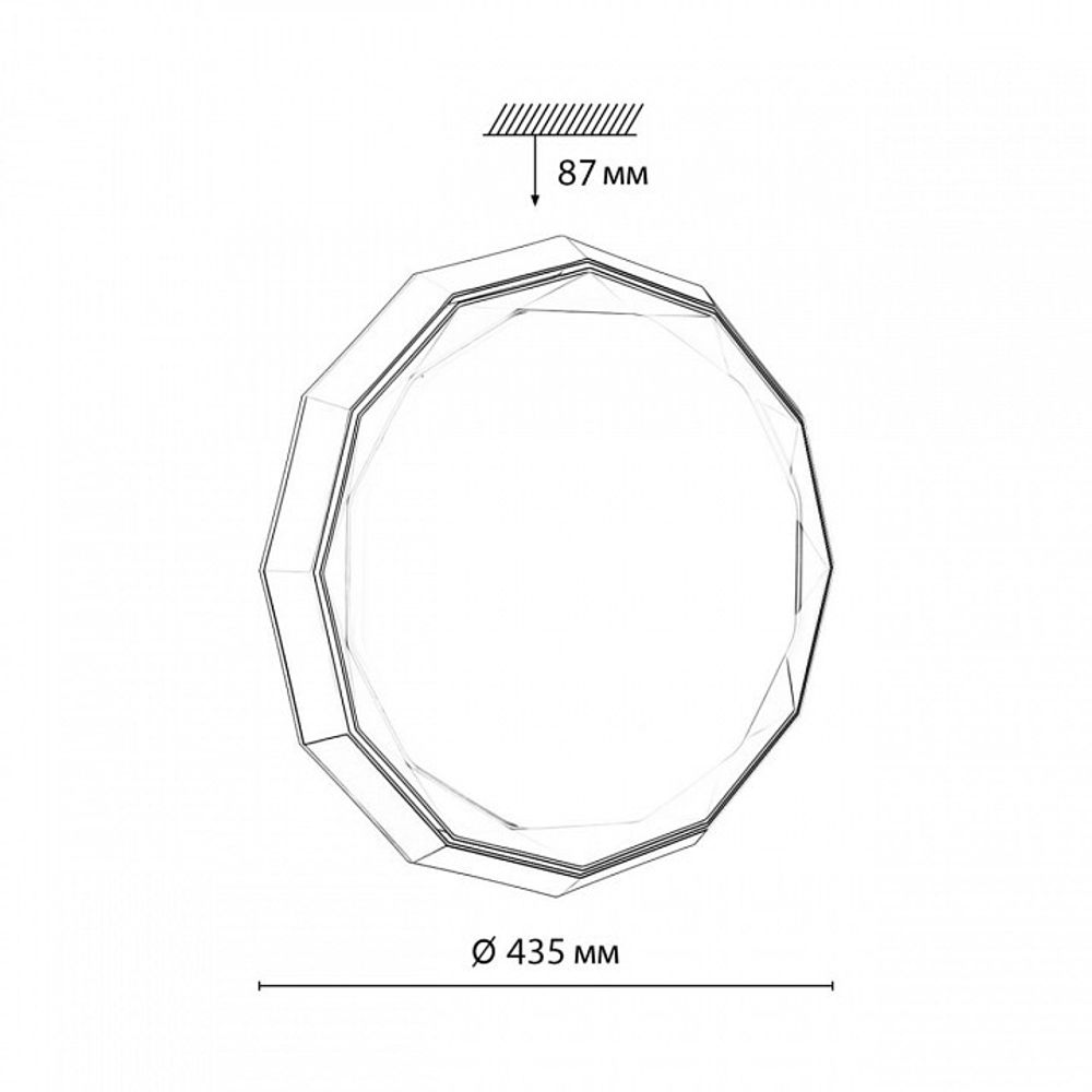 Накладной светильник Sonex Vaxin 7671/DL