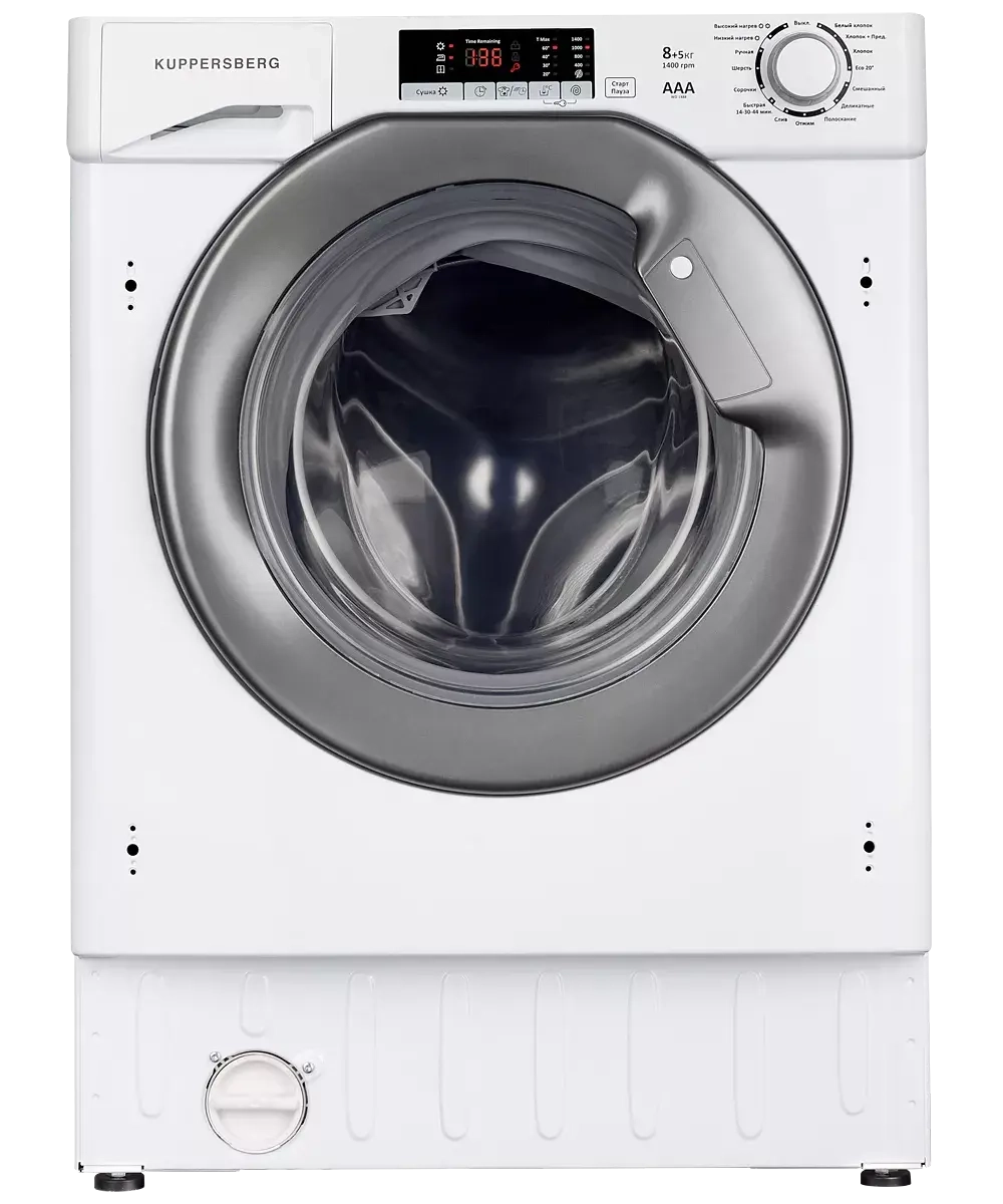 Встраиваемая стиральная машина с сушкой Kuppersberg WD 1488 фото 