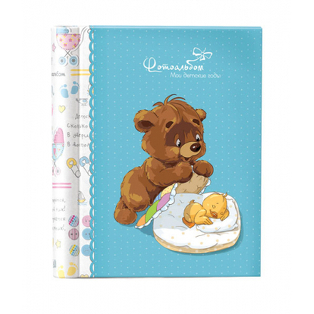 Image Art SA-10P/23*28 серия 256