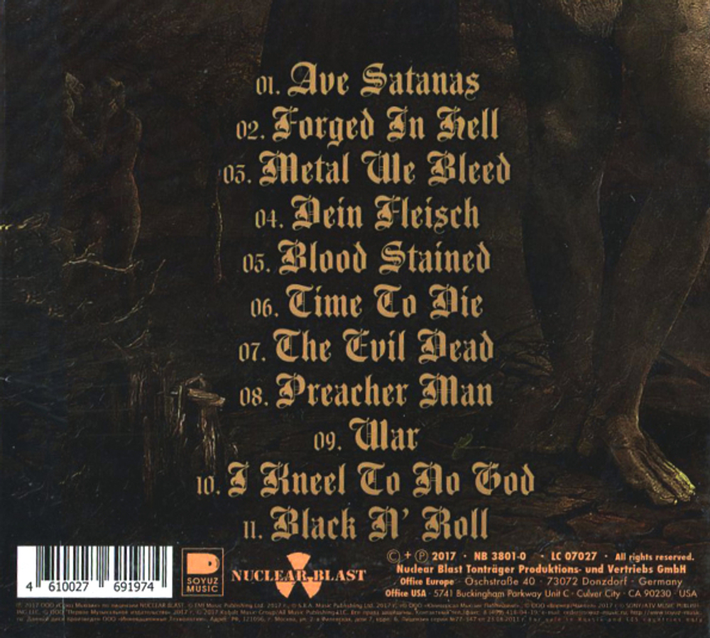 Venom Inc. / Ave (RU)(CD)