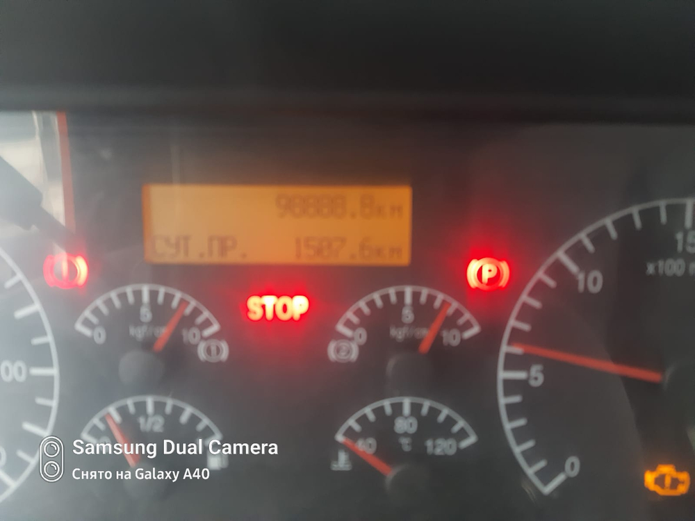 КамАЗ 6520 6x4 Самосвал 6520-3026012-53 (Дизельный, 11,7 л, 400 л.с., МТ)