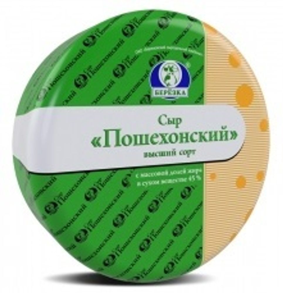 Белорусский сыр &quot;Пошехонский&quot; Берёзка - купить с доставкой по Москве и области