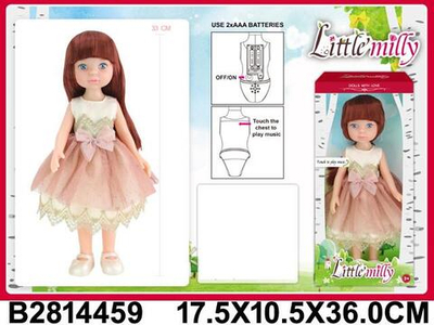 Кукла классическая, коробка 91096-B