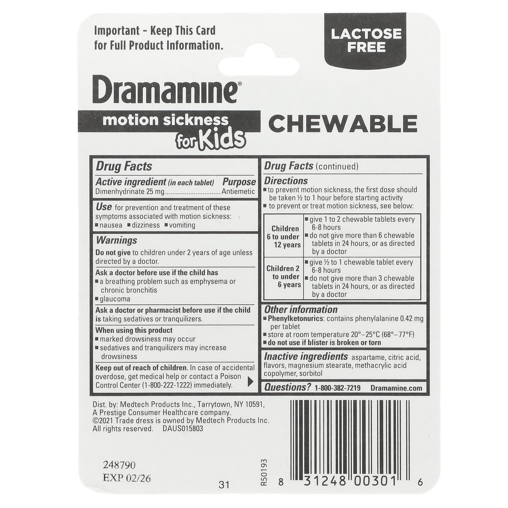 Dramamine, от укачивания, для детей от 2 до 12 лет, дорожная упаковка, виноград, 25 мг, 8 жевательных таблеток