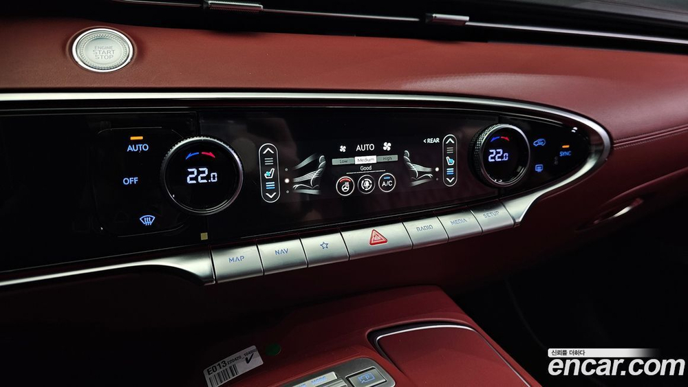 Genesis GV70 2.5T Бензин 2WD (04.2022)