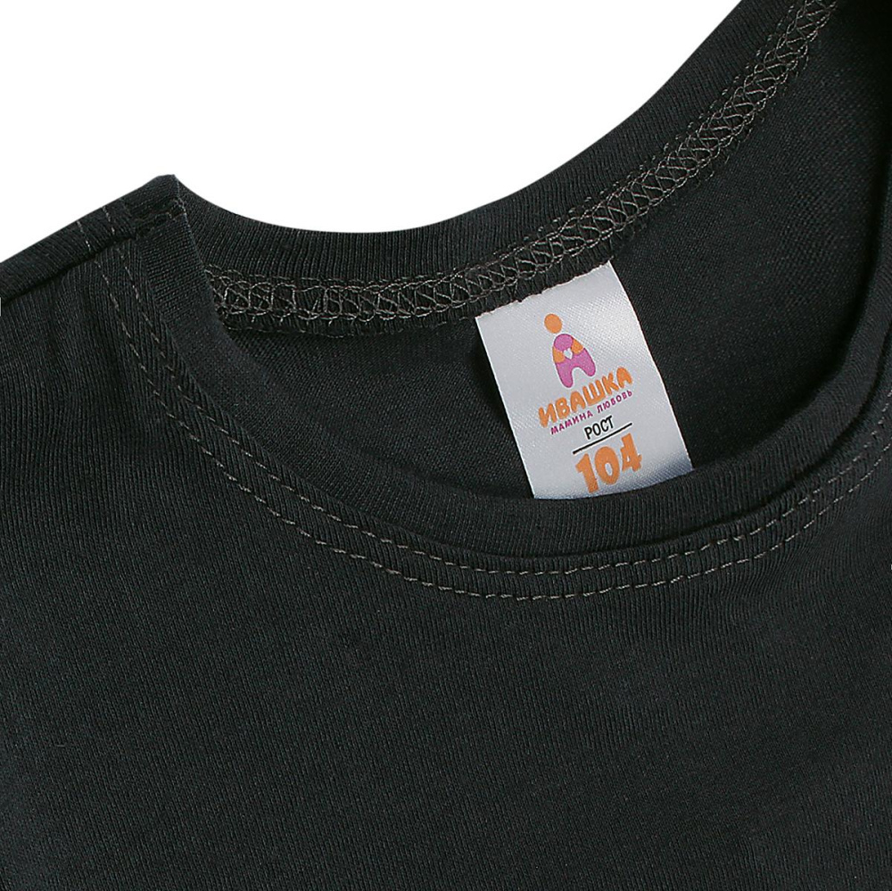 Футболка д/мальчика Ф-178/12 р.134 "Френки-12" темно-серый (Ивашка), 1 шт.