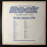 Сборник History Of Rock 32 2LP (Англия 1985г.)