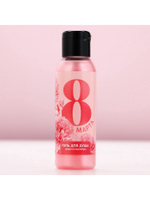 Гель для душа «С 8 Марта!», 100 мл, аромат пиона и малины, Чистое счастье